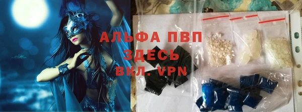 гашишное масло Богданович