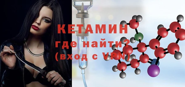 гашишное масло Богданович