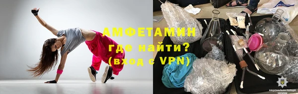 мдма Богородицк