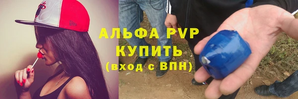 гашишное масло Богданович