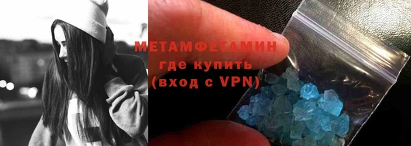 гашишное масло Богданович