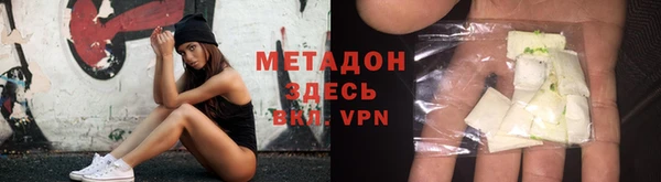 гашишное масло Богданович