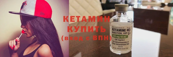 гашишное масло Богданович
