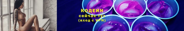 гашишное масло Богданович
