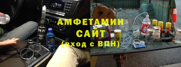 мдма Богородицк